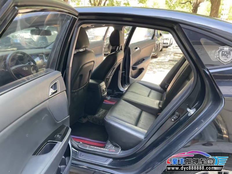 14年现代名图轿车抵押车出售