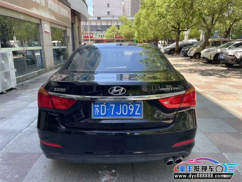 14年现代名图轿车抵押车出售