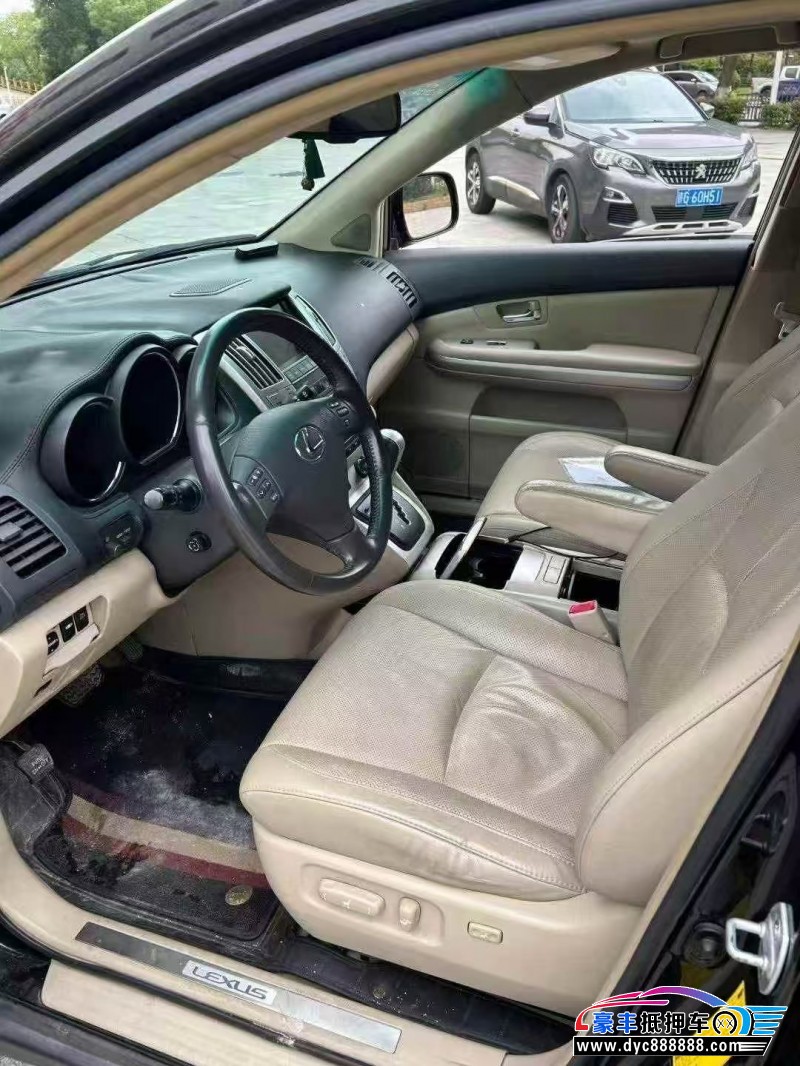 07年雷克萨斯RX轿车抵押车出售