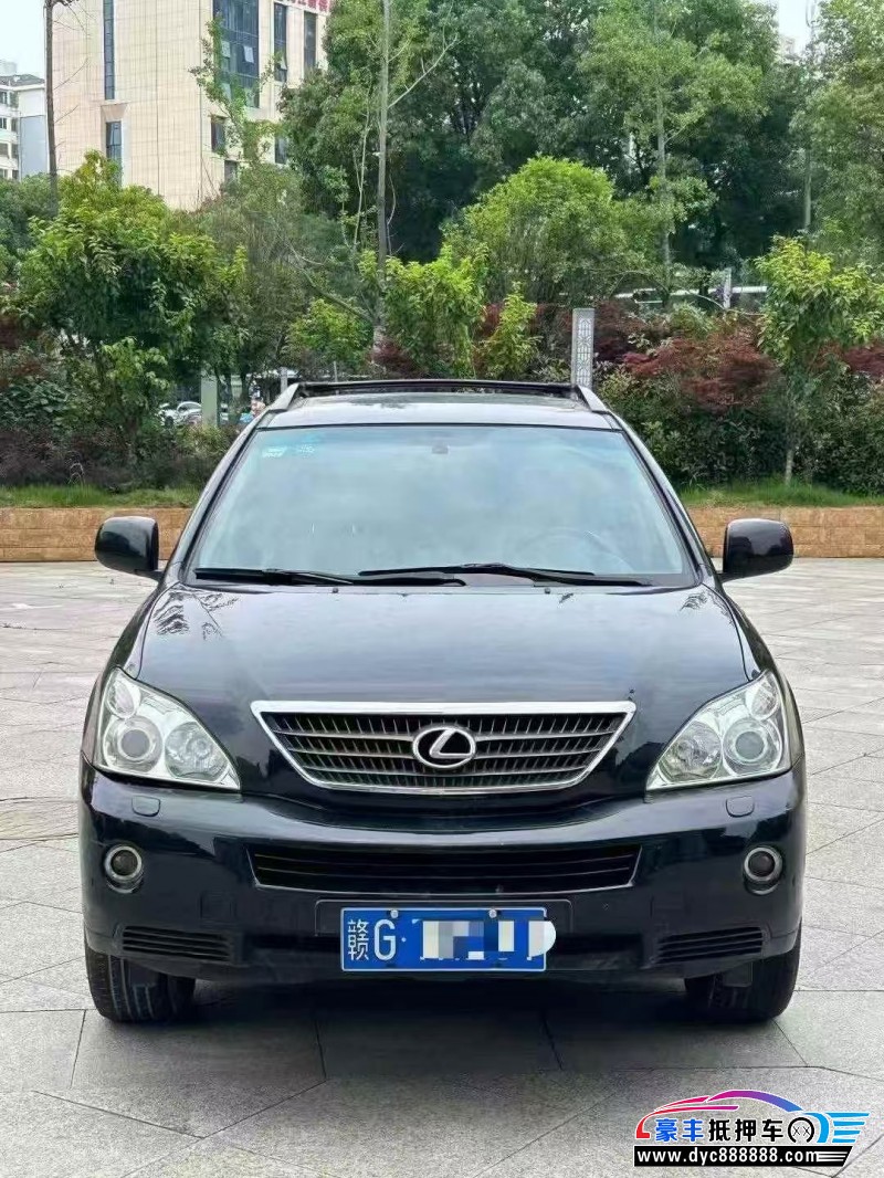 07年雷克萨斯RX轿车抵押车出售