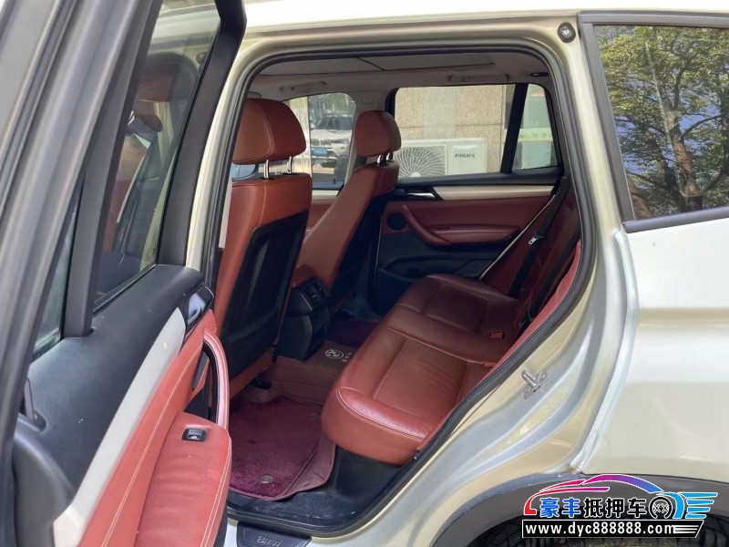 12年宝马X3轿车抵押车出售