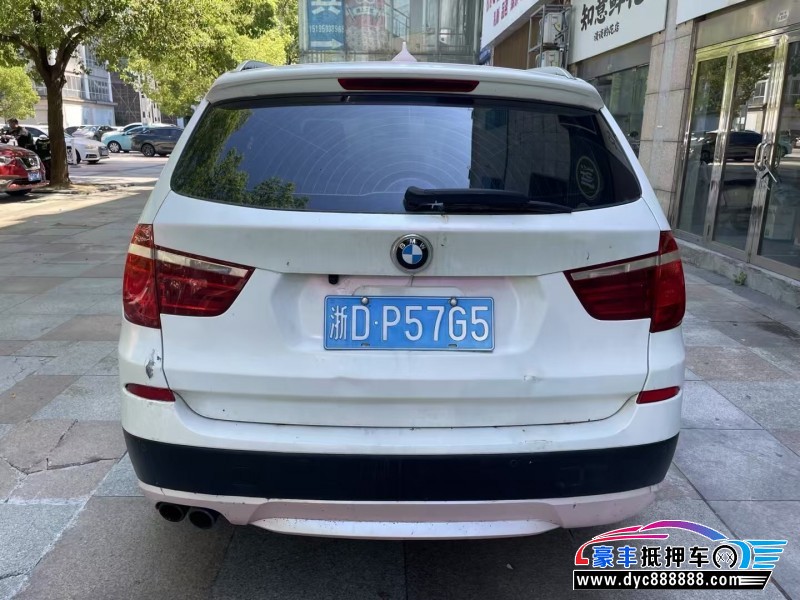 12年宝马X3轿车抵押车出售