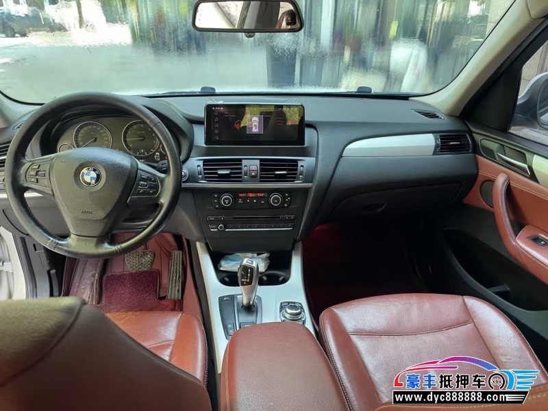 12年宝马X3轿车抵押车出售