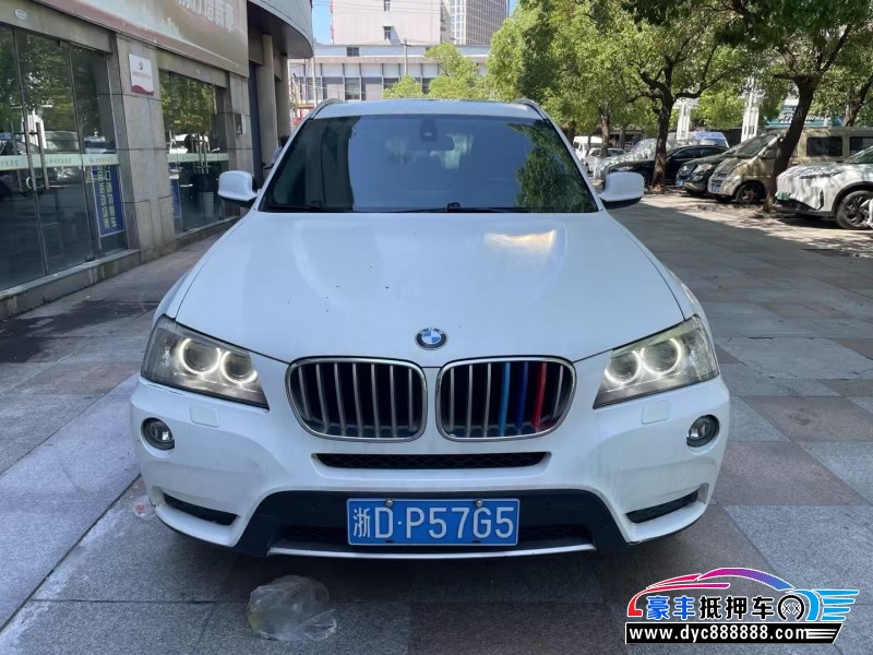 12年宝马X3轿车抵押车出售