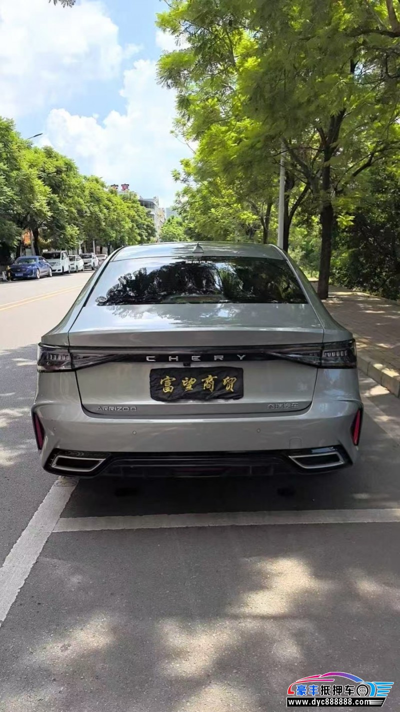 24年奇瑞艾瑞泽轿车抵押车出售