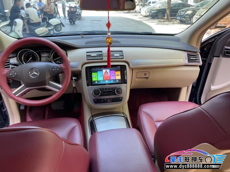 13年奔驰R轿车抵押车出售