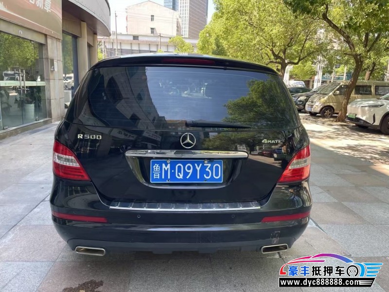 13年奔驰R轿车抵押车出售