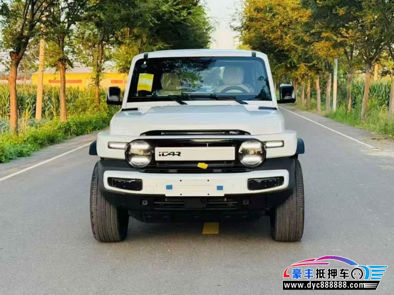 25年奇瑞爱卡轿车抵押车出售