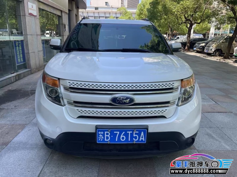 15年福特探险者轿车抵押车出售