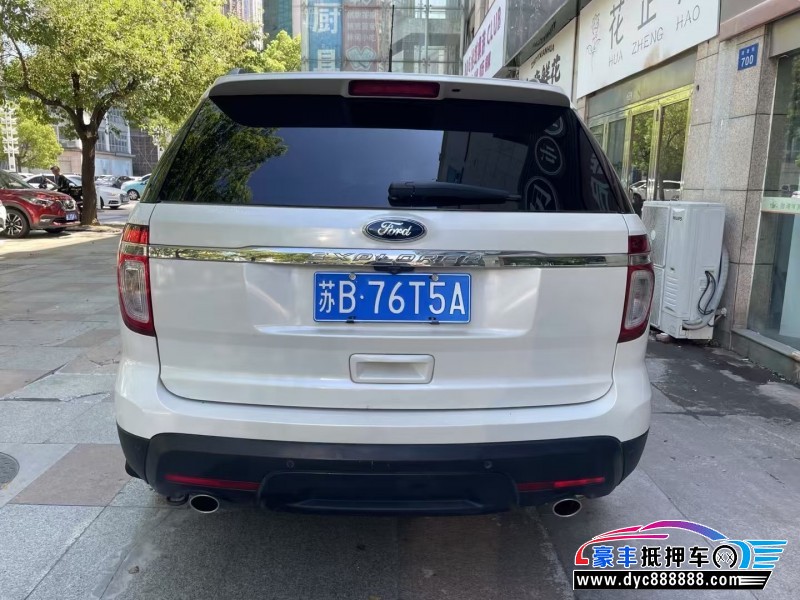 15年福特探险者轿车抵押车出售