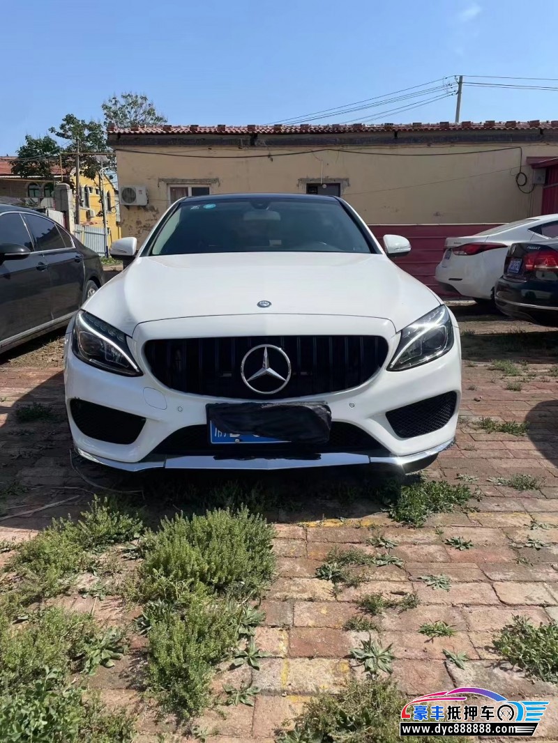 16年奔驰C轿车抵押车出售
