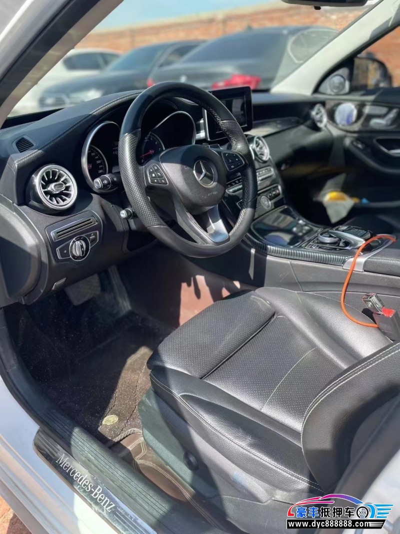 16年奔驰C轿车抵押车出售