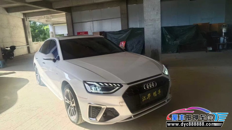 23年奥迪A4L轿车抵押车出售