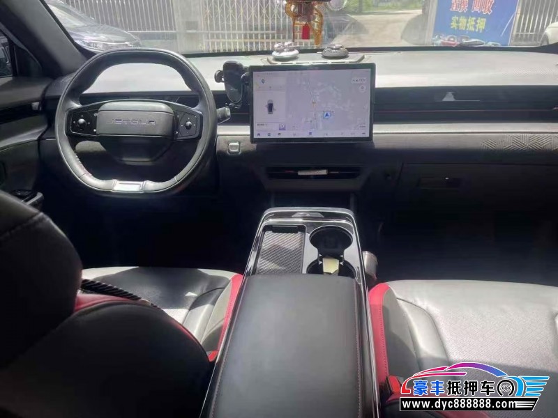 23年捷途大圣轿车抵押车出售