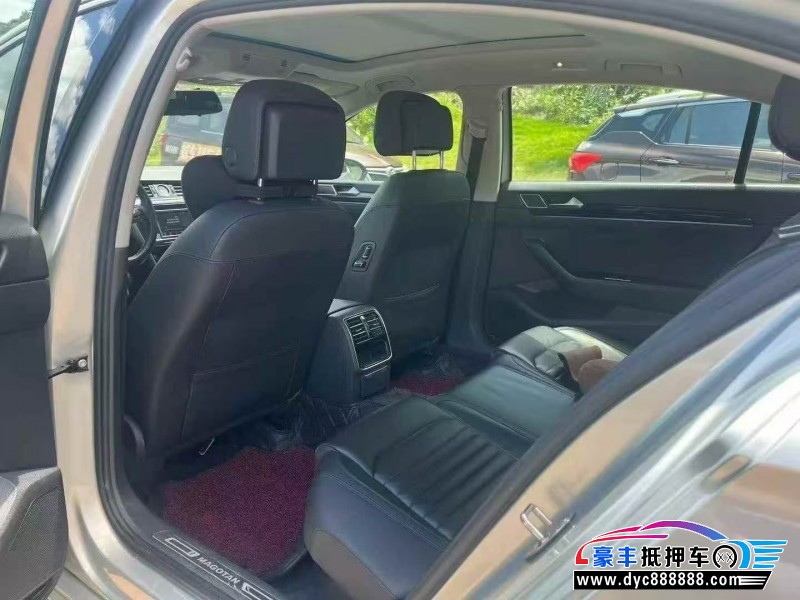 17年大众迈腾轿车抵押车出售