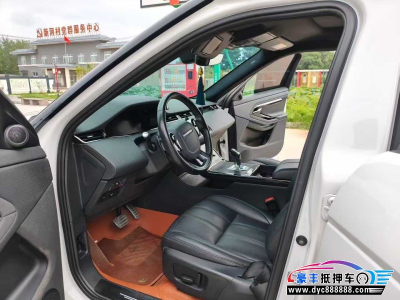 20年路虎揽胜极光轿车抵押车出售