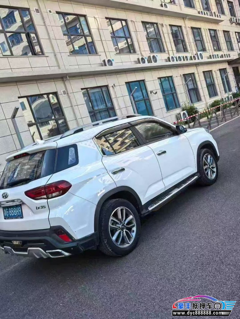 20年现代ix35轿车抵押车出售