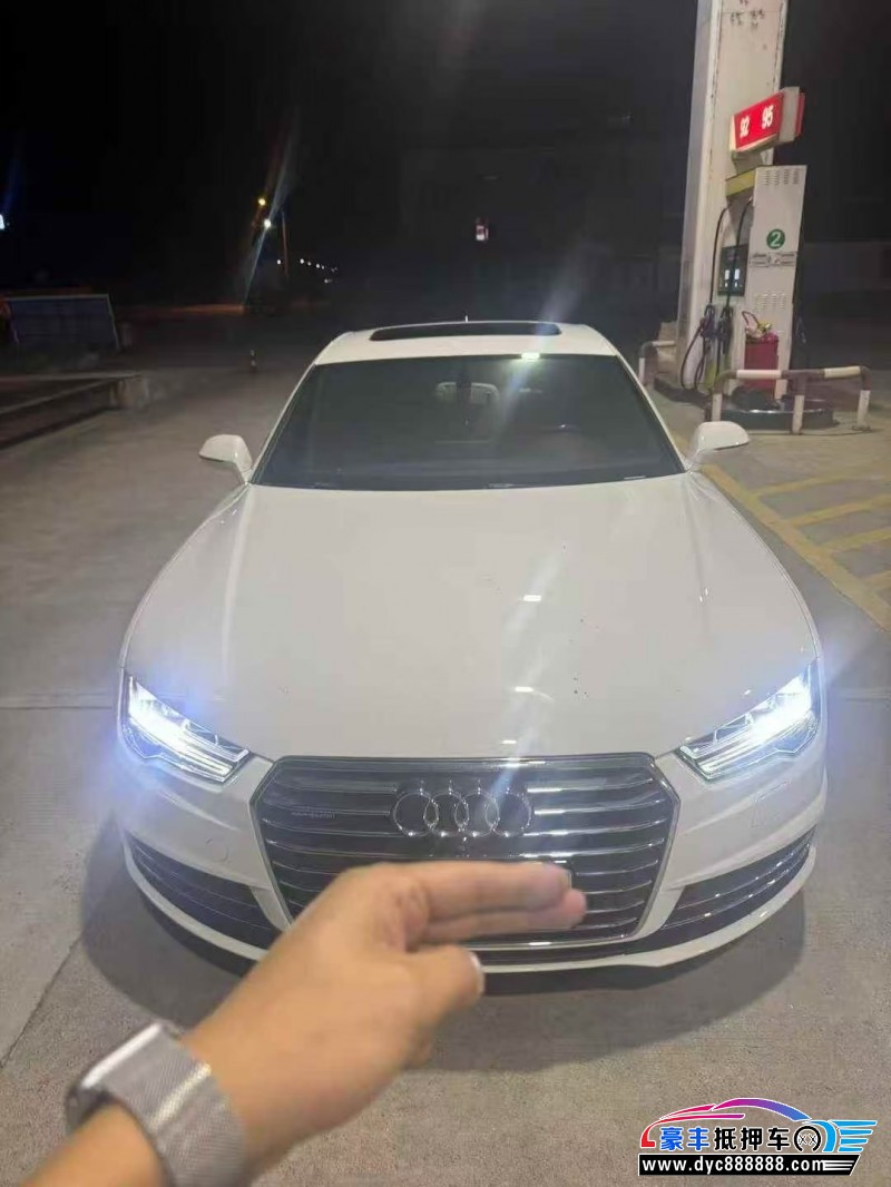 16年奥迪A7轿车抵押车出售