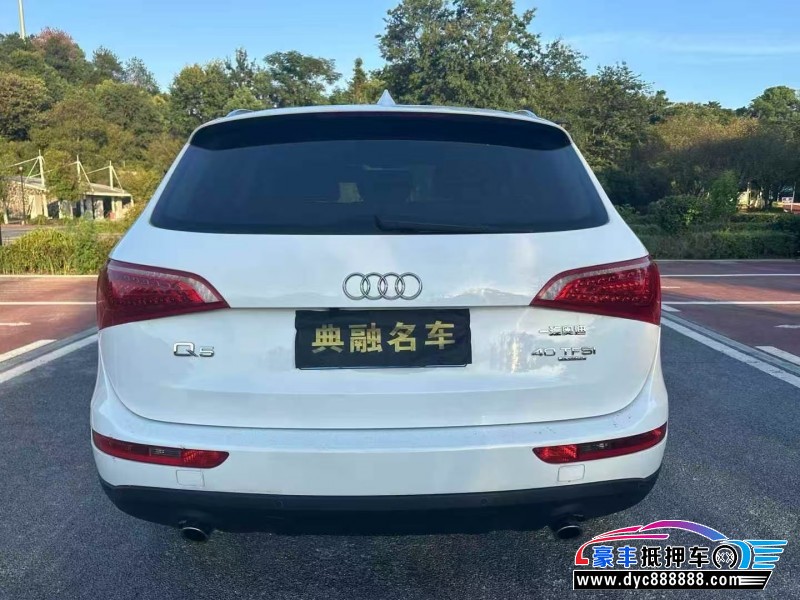 12年奥迪Q5轿车抵押车出售