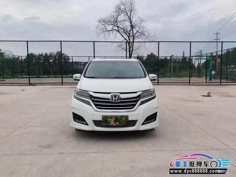 18年本田艾力绅轿车抵押车出售