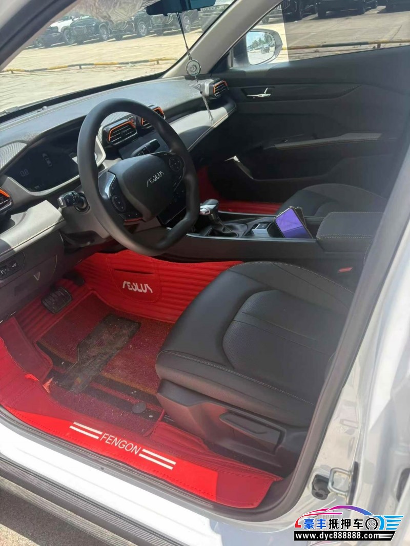24年东风风神奕炫轿车抵押车出售