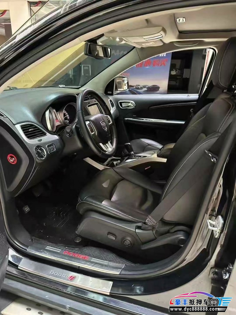 14年道奇酷威轿车抵押车出售