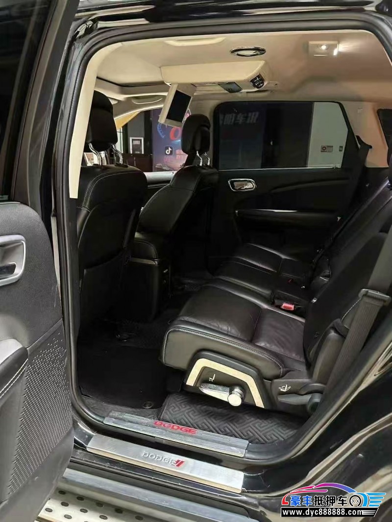 14年道奇酷威轿车抵押车出售