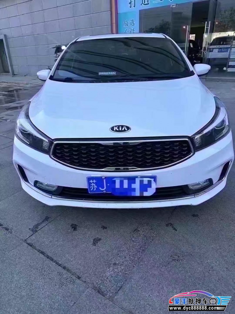 18年起亚K3轿车抵押车出售