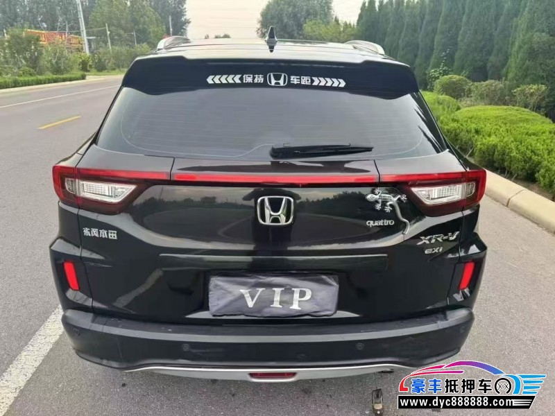 16年本田XRV轿车抵押车出售