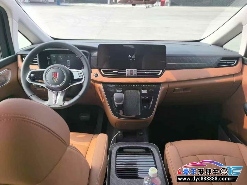 25年红旗HQ9轿车抵押车出售