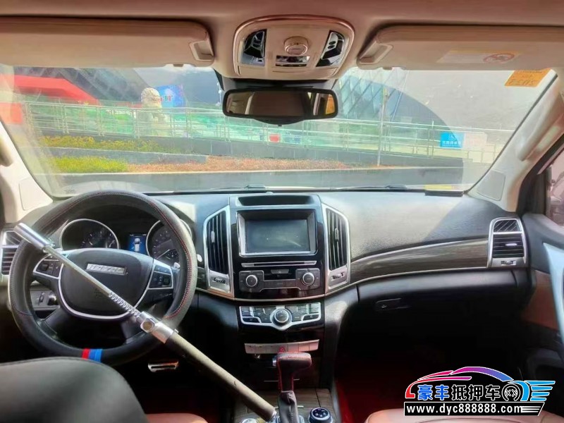 17年长城哈弗H9轿车抵押车出售