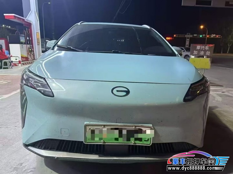 25年传祺埃安轿车抵押车出售