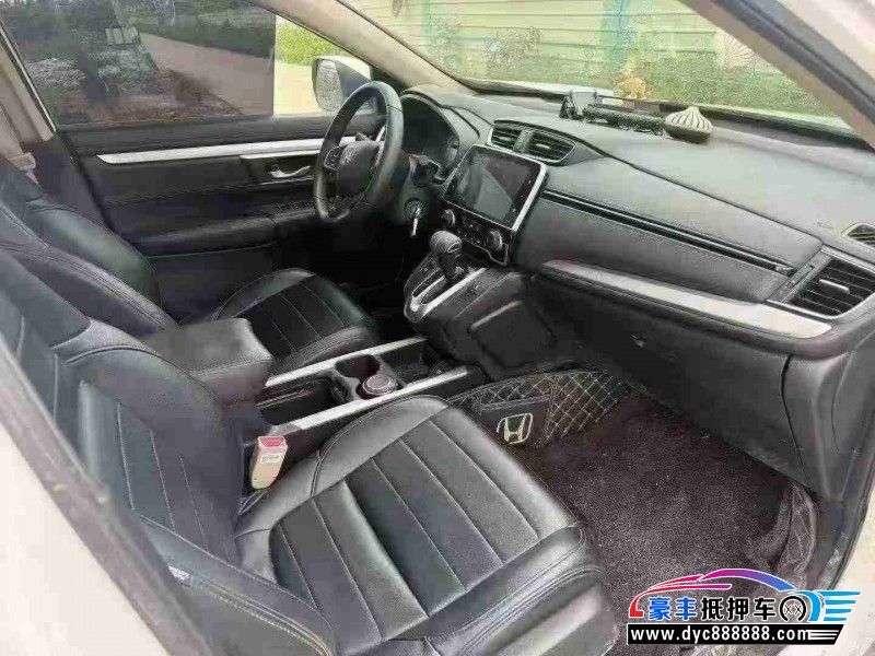 20年本田CR-V轿车抵押车出售