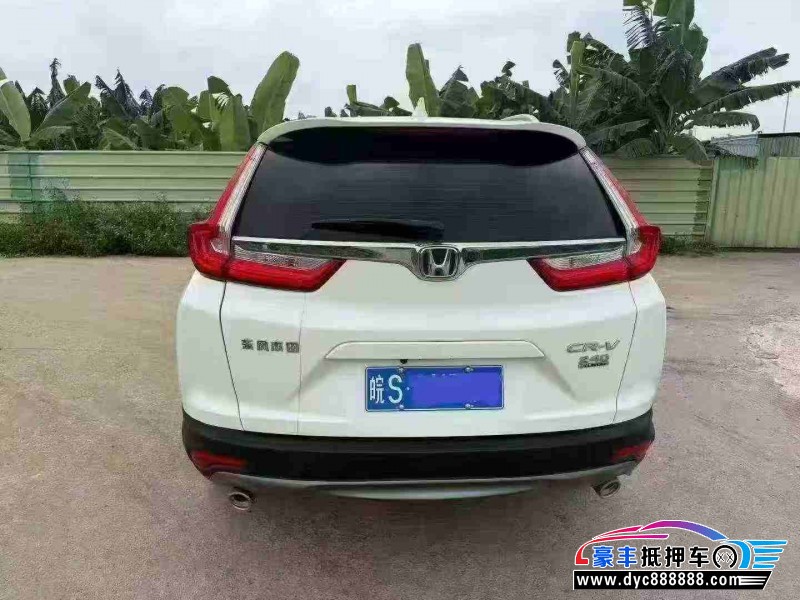 20年本田CR-V轿车抵押车出售