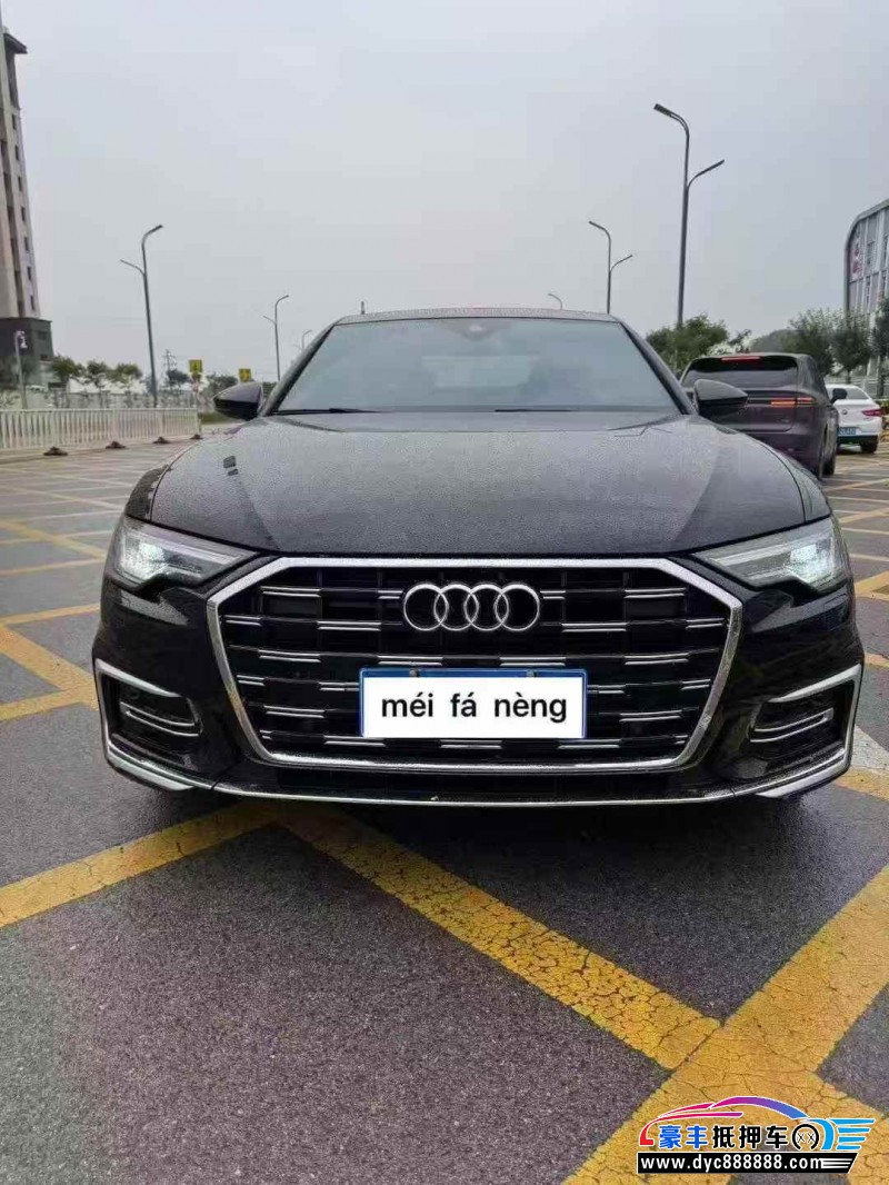 21年奥迪A6L轿车抵押车出售