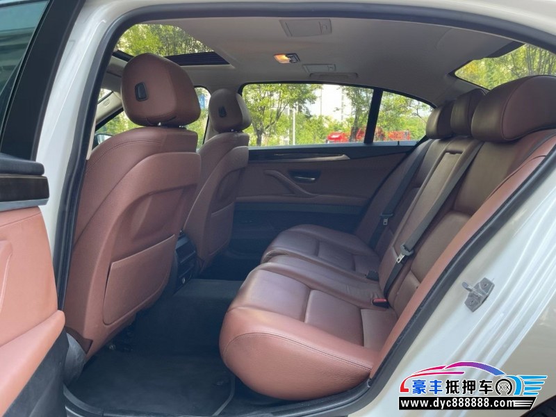 16年宝马5系轿车抵押车出售