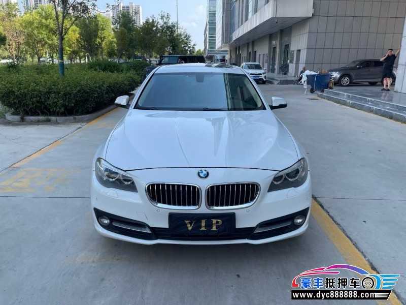 16年宝马5系轿车抵押车出售