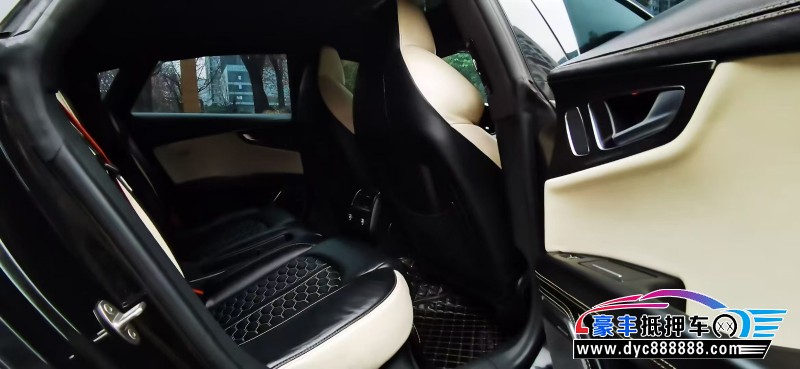 16年奥迪S7轿车抵押车出售