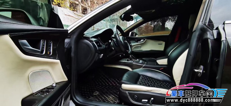 16年奥迪S7轿车抵押车出售