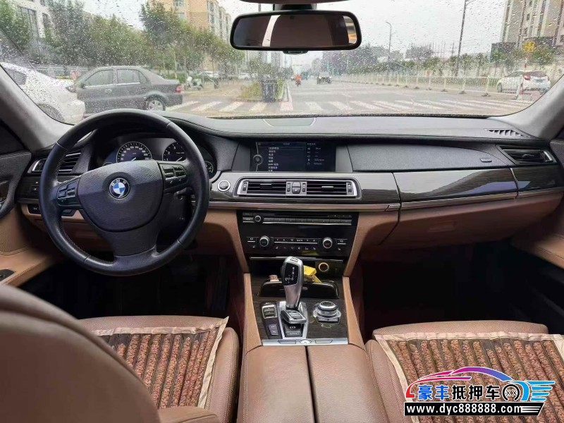 12年宝马7系轿车抵押车出售