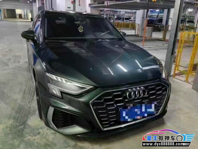 21年奥迪A3轿车抵押车出售