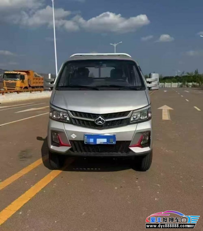 25年长安跨越跨越王轿车抵押车出售