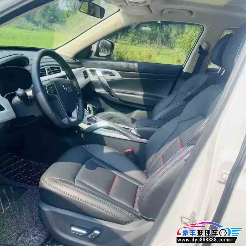 20年吉利博越轿车抵押车出售