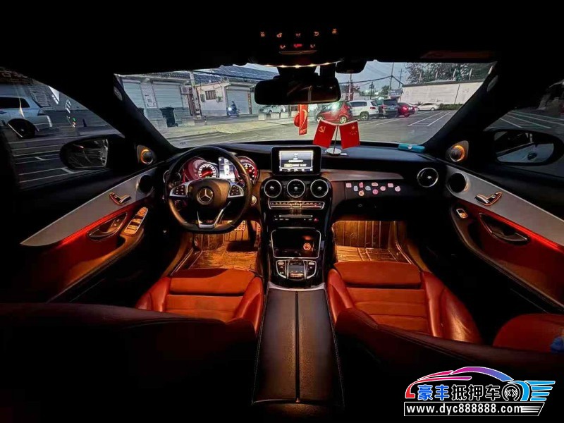 18年奔驰C轿车抵押车出售