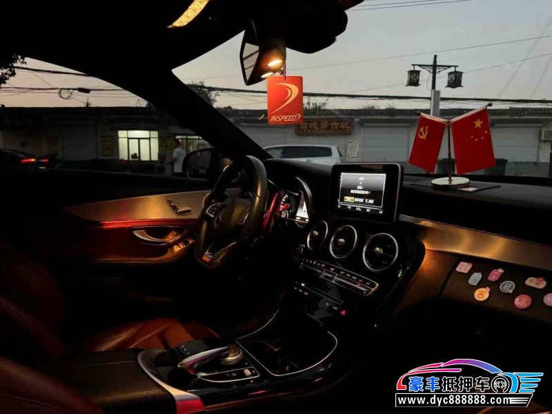 18年奔驰C轿车抵押车出售