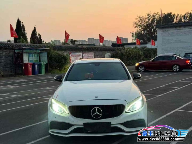 18年奔驰C轿车抵押车出售