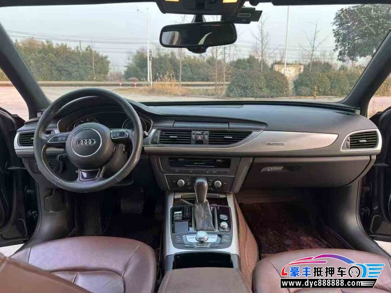 18年奥迪A6L轿车抵押车出售