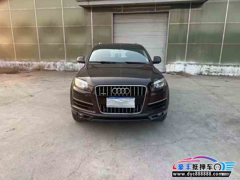 15年奥迪Q7轿车抵押车出售