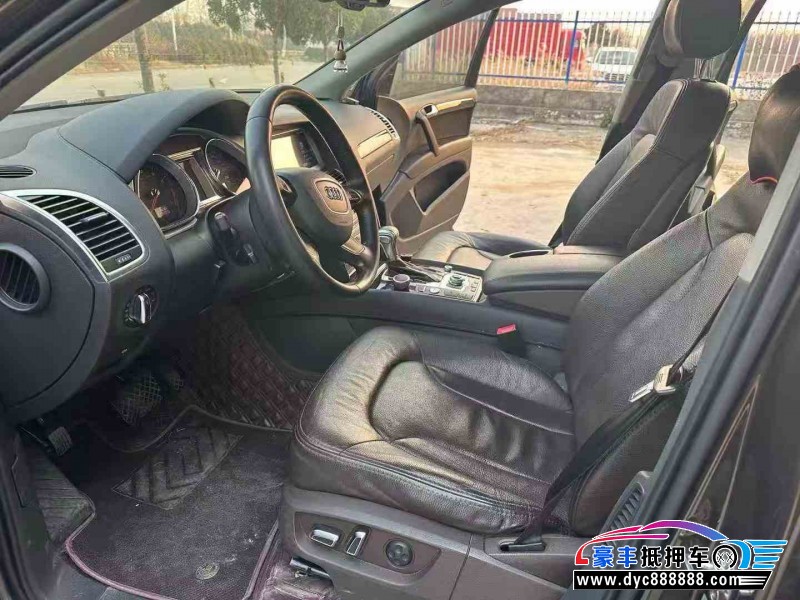 15年奥迪Q7轿车抵押车出售