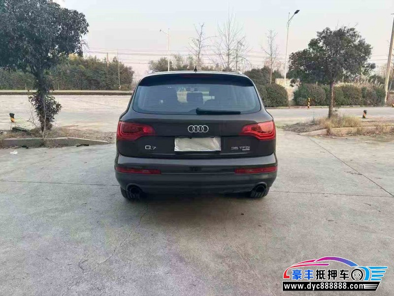 15年奥迪Q7轿车抵押车出售